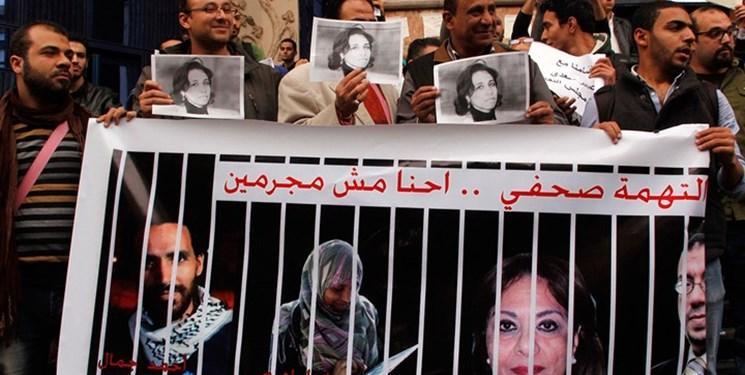 عفو بین الملل: کار خبرنگاری در مصر عمل مجرمانه محسوب می گردد