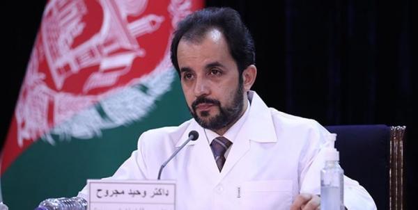 افغانستان از افزایش بیماری قارچ سیاه در میان مبتلایان به کرونا اطلاع داد